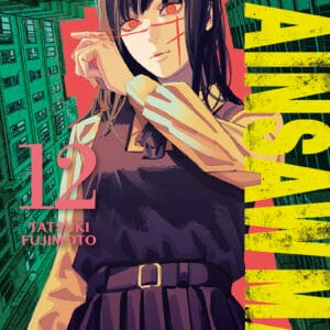 Norma Editorial Chainsaw Man Nº12