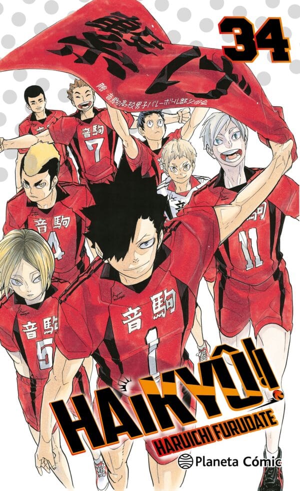 Planeta Cómic, Manga Haikyu Nº34