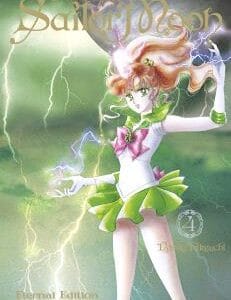 Norma Editorial: Sailor Moon Eternal Edition Nº4