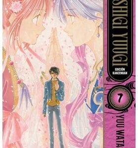 Ivrea, Fushigi Yuugi Edición Kanzenban Nº7
