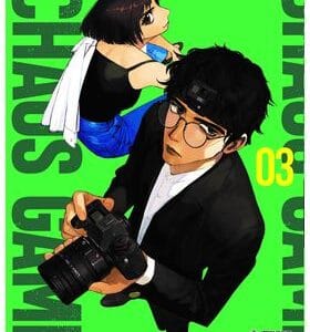Chaos Game, Nº3