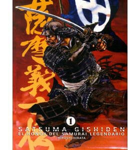 Dolmen Editorial, Satsuma Gishiden, El Honor del Samurai Legendario Nº1