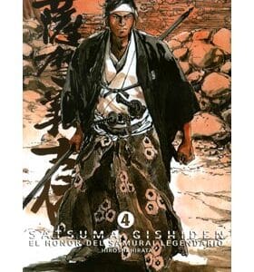 Dolmen Editorial, Satsuma Gishiden, El Honor del Samurai Legendario Nº4