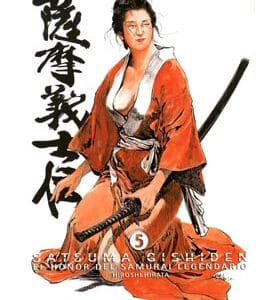 Dolmen Editorial, Satsuma Gishiden, El Honor del Samurai Legendario Nº5