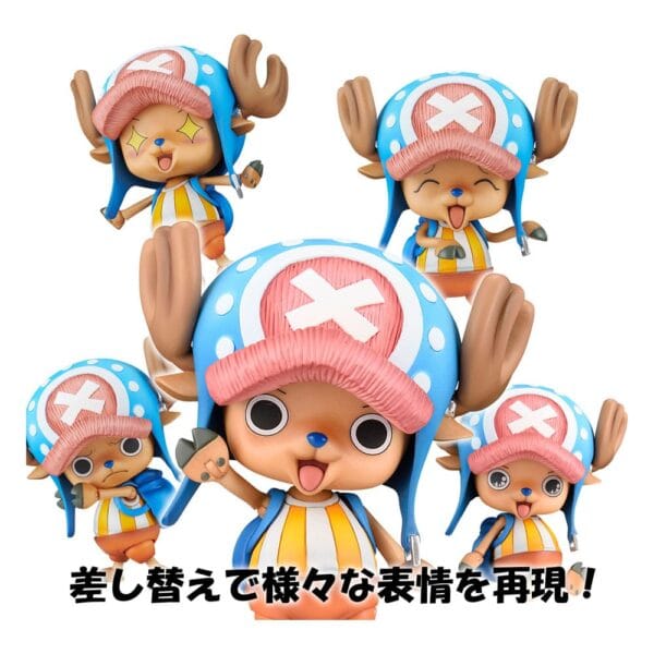 Figura, Varaible Action Heroes, TonyTony Chooper