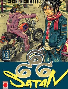 Panini Manga, SataN 666 Nº6