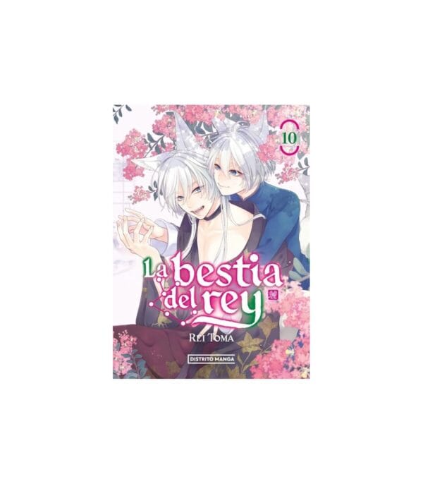 Distrito Manga, La Bestia del Rey Nº10
