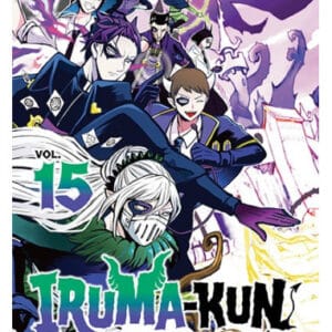 Ivrea Iruma-kun en el instituto demoníaco Nº15