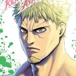 Ivrea, Kengan Ashura Nº17